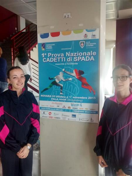 Novara2015.jpg Novara2015.jpg